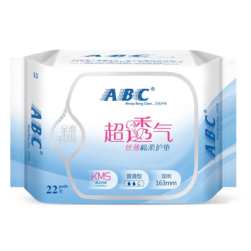 ABC 丝薄棉柔护垫普通流量型163mm22片*5包