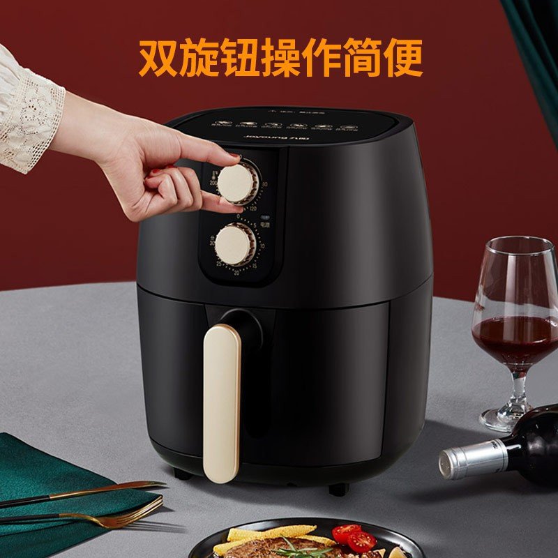 九阳（Joyoung）空气炸锅家用智能4.8L大容量不粘易清洗多功能电炸锅准确定时无油煎炸薯条机 KL48-VF193