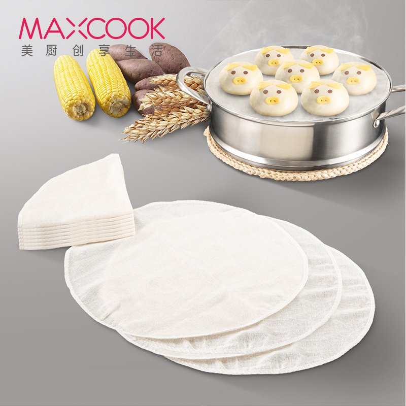 美厨（maxcook）纯棉蒸笼布 蒸馒头布笼屉布 直径40cm 10片装 MCPJ117