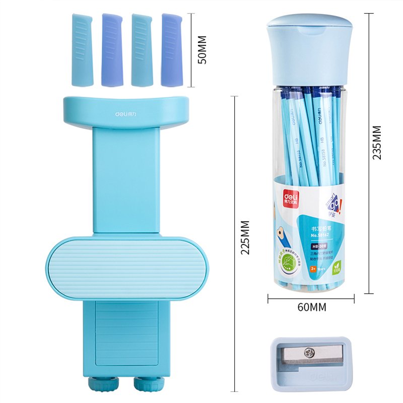 得力（deli）文具33544学姿文具套装礼盒儿童写字小学生坐姿矫正器铅笔握笔器卷笔刀组合套装纠正写字姿势儿童节绘图
