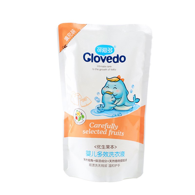 可爱多（Glovedo）洗衣液袋装婴儿洗衣液儿宝宝专用儿童皂液装