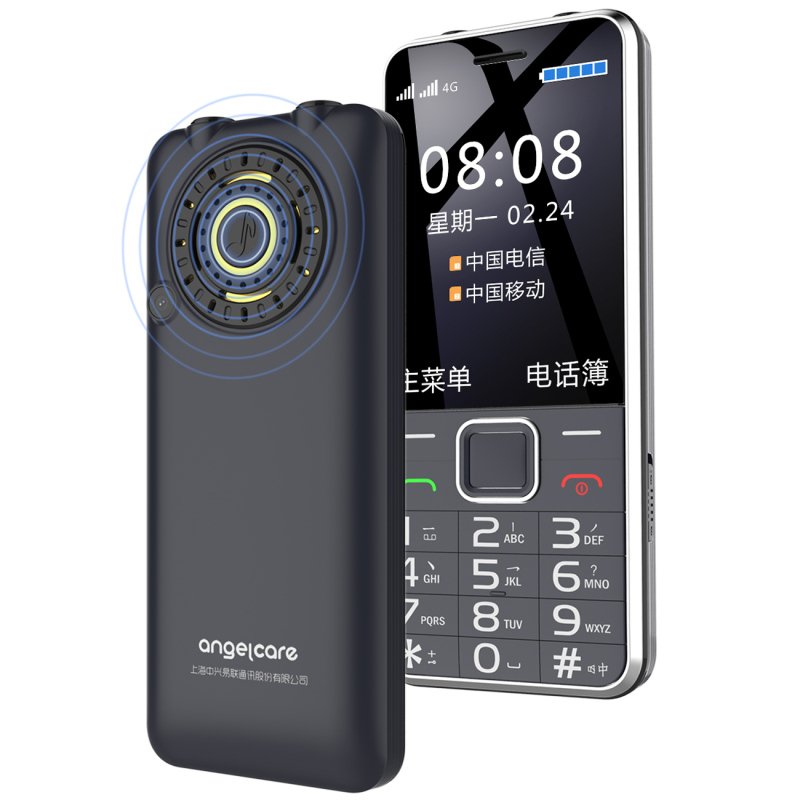 守护宝 angelcare K288 黑色