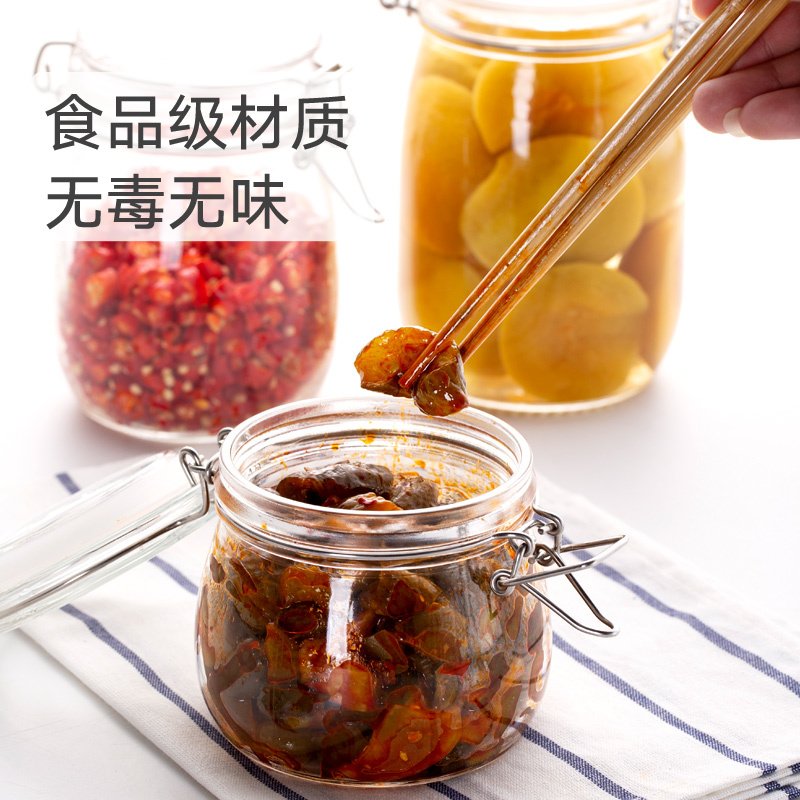 密封罐玻璃食品罐子烘焙精灵带盖储物腌菜泡菜坛子蜂蜜瓶加厚家用泡酒瓶子 1500ML(送清洁刷）