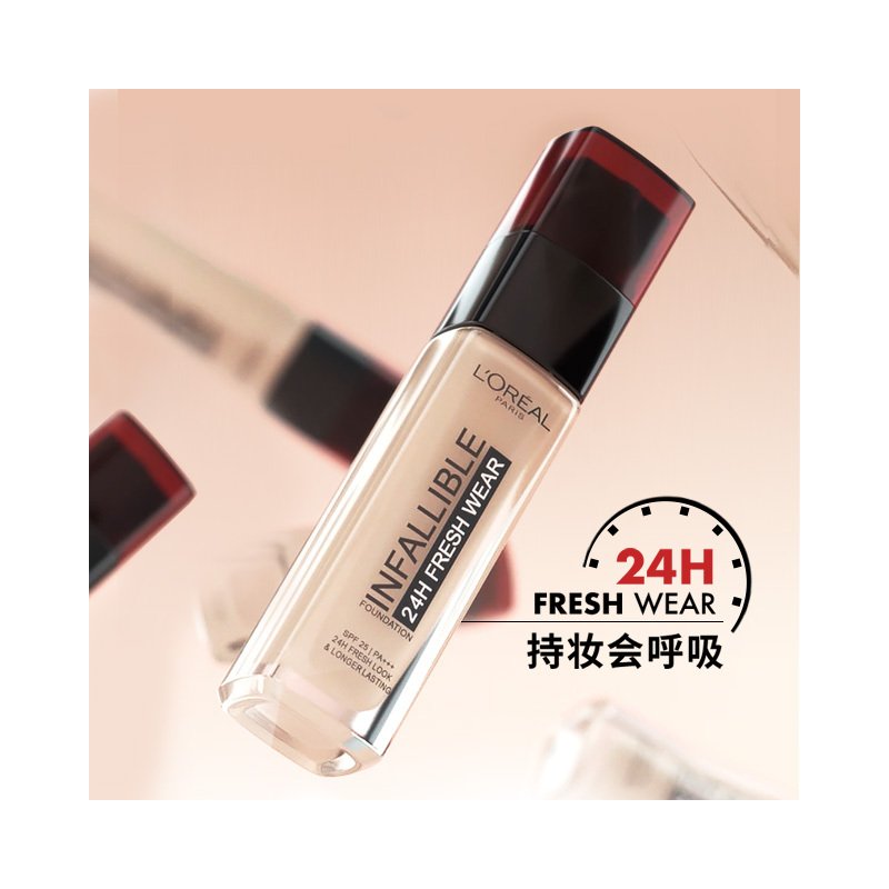 欧莱雅恒放溢彩持妆粉底液(110)30mL