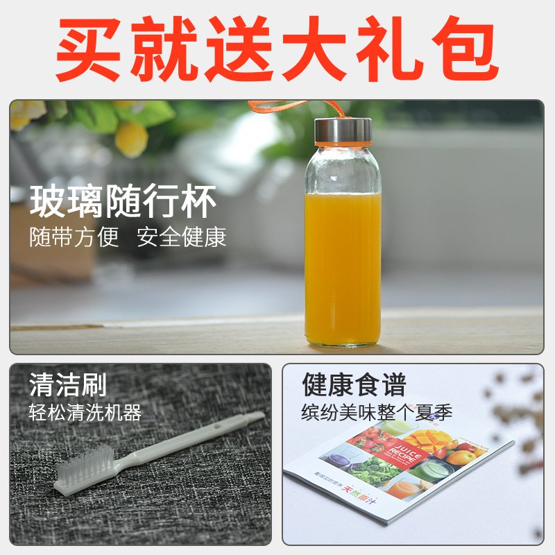 榨汁机家用渣汁分离大口径电动果汁全自动多功能炸汁机水果原汁机 黑色_306