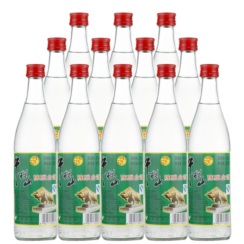 百年牛栏山二锅头白牛二陈酿42度中度白酒500ml*12瓶整箱装