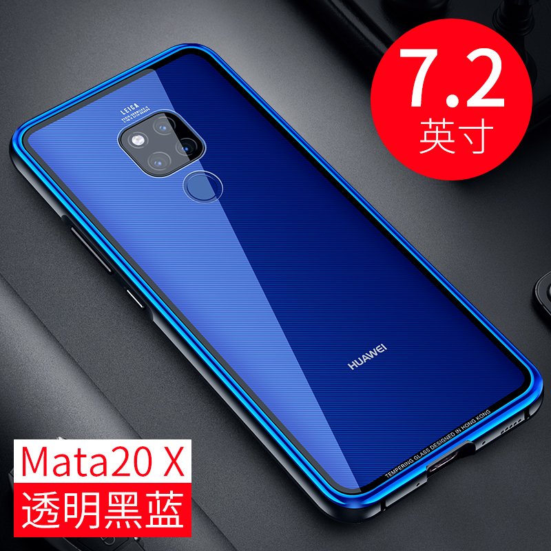圣幻 华为mate20手机壳潮男金属边框保护套mate20pro玻璃高档超薄男女