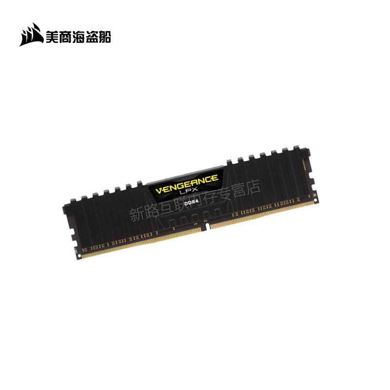 美商 海盗船(USCORSAIR)8GB DDR4 3200 台式机内存条 复仇者LPX系列