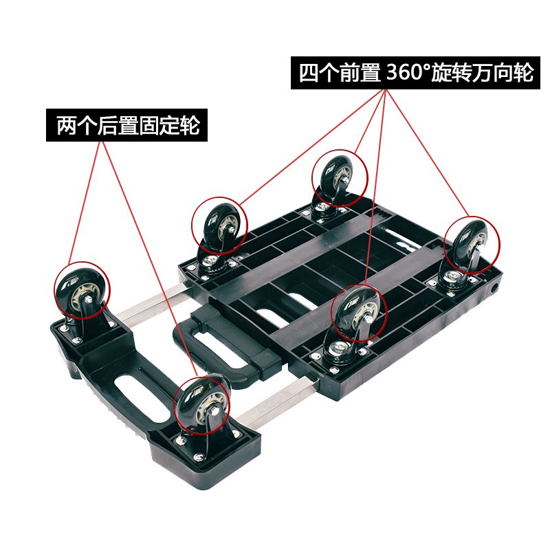 手拉车便携折叠行李车弹痕小拖车平板手推车拉货搬运车购物家用拉杆车 蓝色拉杆车2寸聚氨酯轮200斤