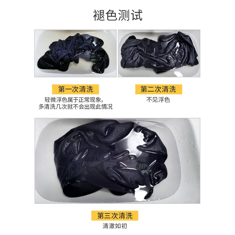 宠物毛巾吸水强力速干猫咪用擦澡大号狗狗洗澡浴巾用品(prj)_2