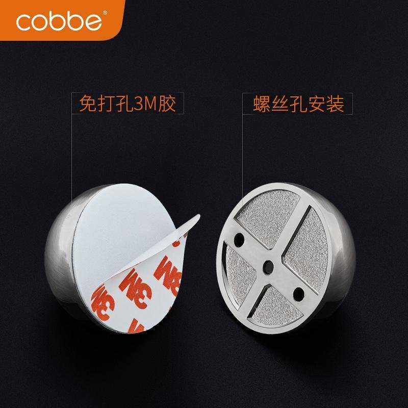 卡贝（cobbe）吸免打孔挡防撞橡胶阻器地装防盗静音缓冲档卫生间隐形碰 A1-黑色（打孔/免打孔） 其他_6