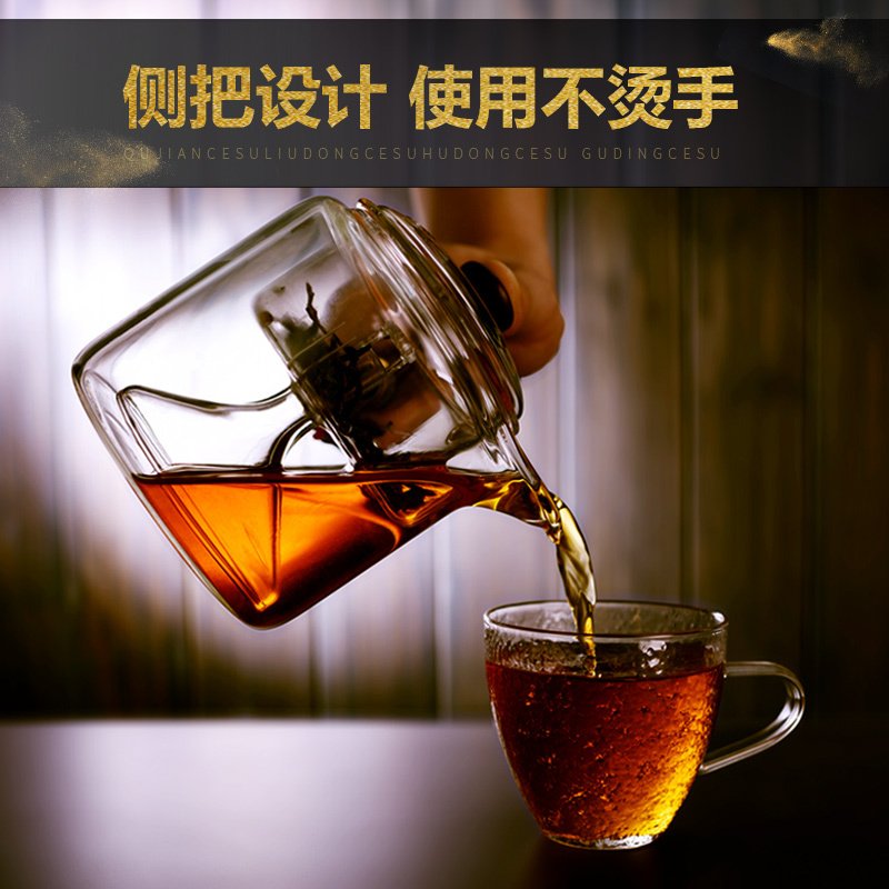 耐高温玻璃水壶蒸汽煮茶器魅扣电陶炉泡茶蒸茶壶茶具烧水网红电热单壶 侧把茶壶+小茶炉（白）特价款