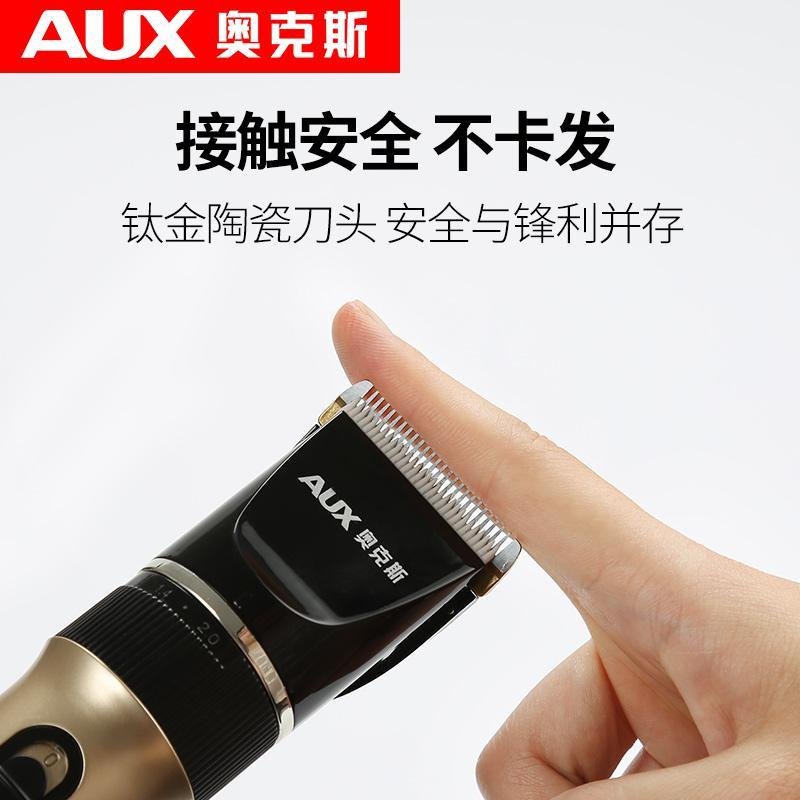 奥克斯(AUX)发廊专用理发器电推剪充电式成人剃头刀专业电推子理发工具 A7土豪金【送2把剪刀+2个电池豪华套餐_278