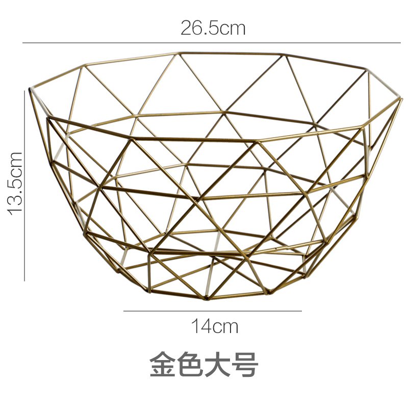 铁艺水果盘创意现代北欧风格零食收纳篮家用客厅茶几水果篮 金色大号款_904