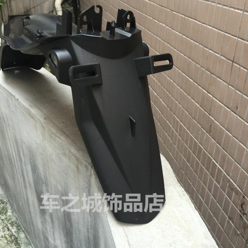 适用于雅马哈JYM125-7配件天剑K后挡泥板YBR125K后沙板后泥瓦天剑K后挡_9