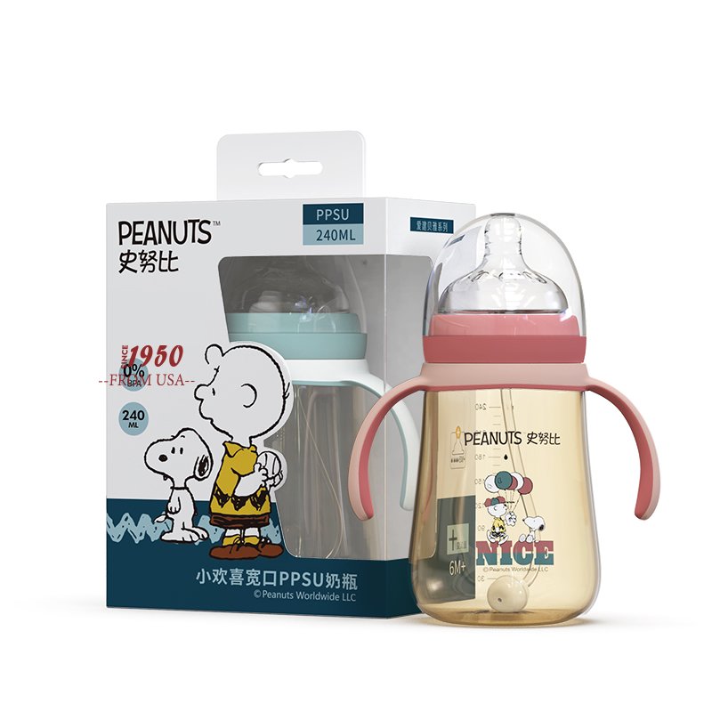 【陶瓷绿-240ML】PEANUTS 史努比奶瓶宽口径PPSU奶瓶240ml婴儿防胀气仿母乳重力球0-1-2-3岁奶嘴