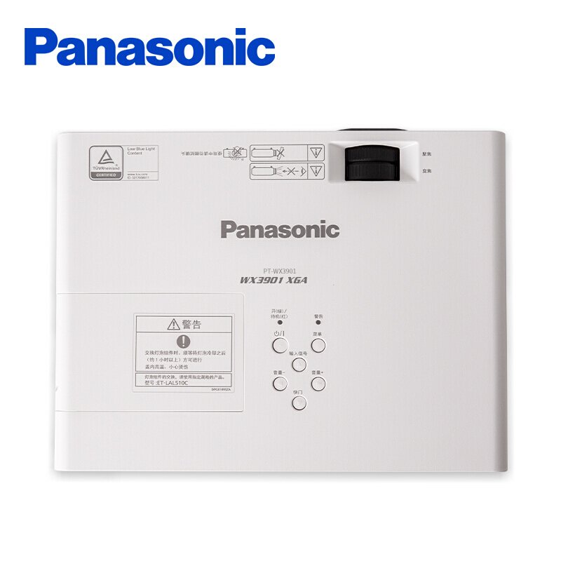 松下（Panasonic）PT-X337C商务办公会议教学家庭影院投影机家用高清投影仪 （3200流明）1