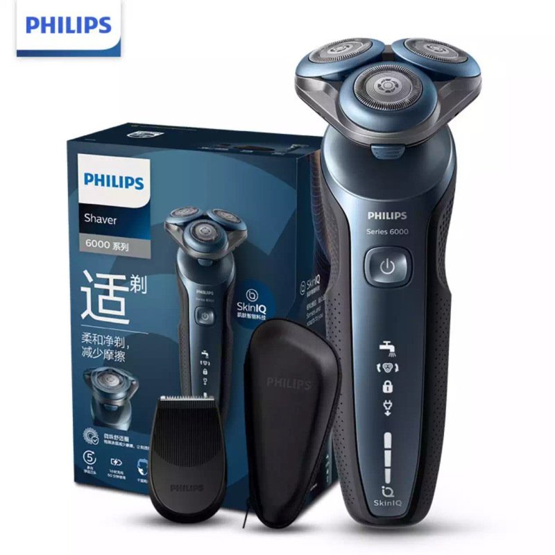 飞利浦(Philips) 电动剃须刀S6688/16 干湿双剃 智能动力 调节刮胡刀 剃胡刀 多效理容 亲肤舒适