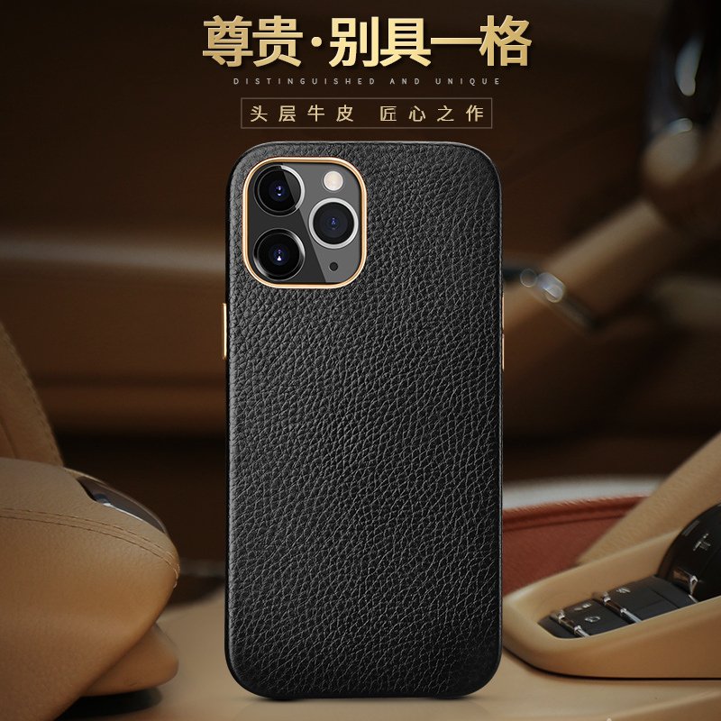 圣幻 iPhone12/11/pro/mini手机壳苹果XR真牛皮高档皮质XsMax皮套xs防摔保护男士奢华商务女男8