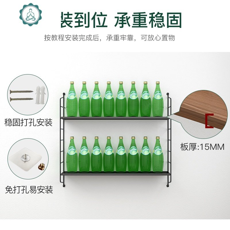 简约现代壁架置物架墙上挂墙客厅书架置物架隔板电视墙装饰木板 封后 120CM黑柳木色