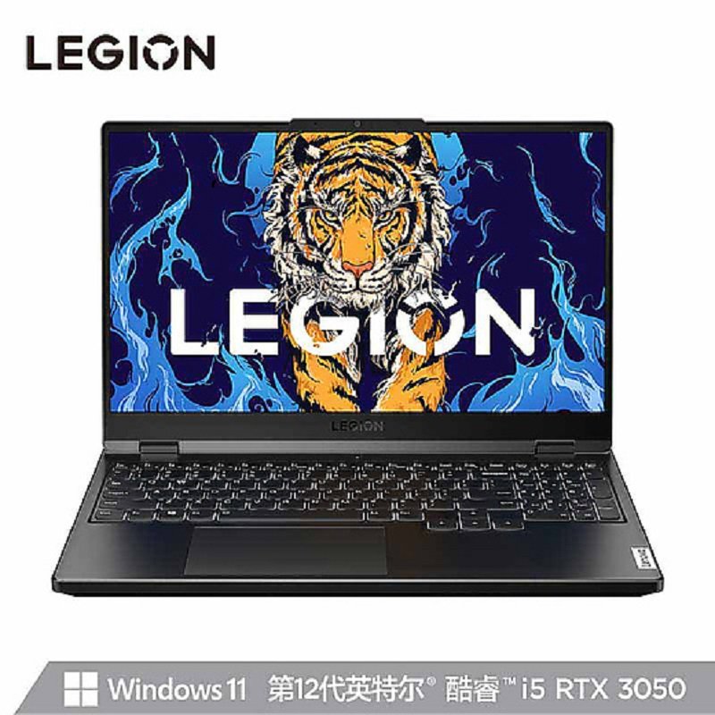 联想拯救者Y7000P 2022 15.6寸游戏本12代 i5-12500H 16G 1T RTX3050Ti-4G