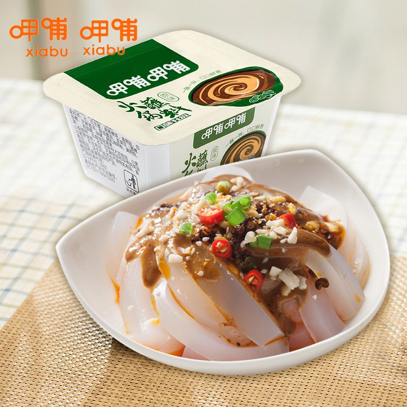 呷哺呷哺原味火锅蘸料130g/盒装