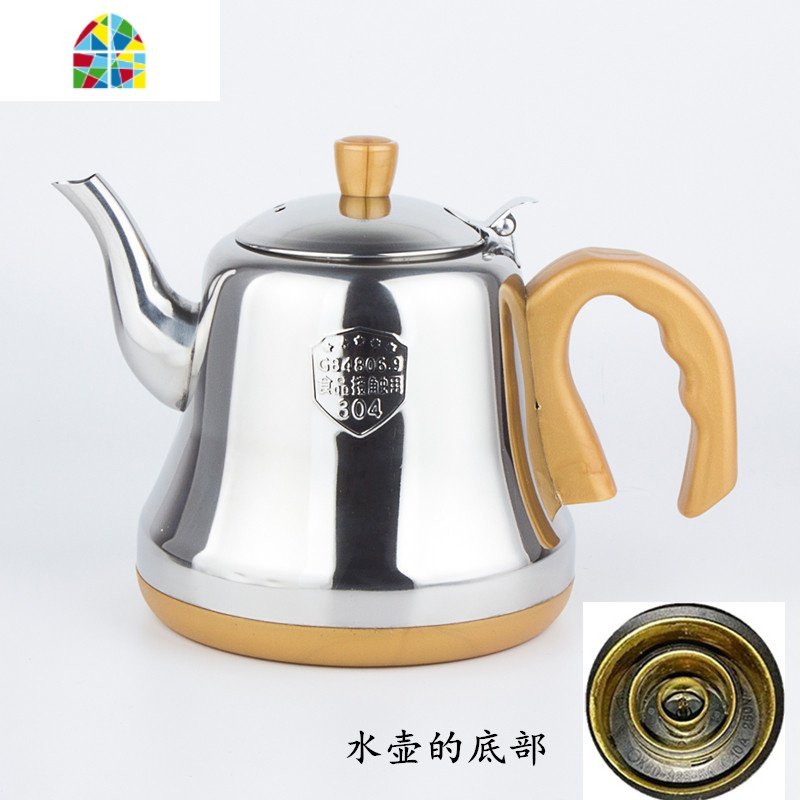 原创设计 长嘴壶配套茶具茶吧机茶炉电热自动家用烧水壶单个配件 FENGHOU 金色半手把大三环304与客服核对型号