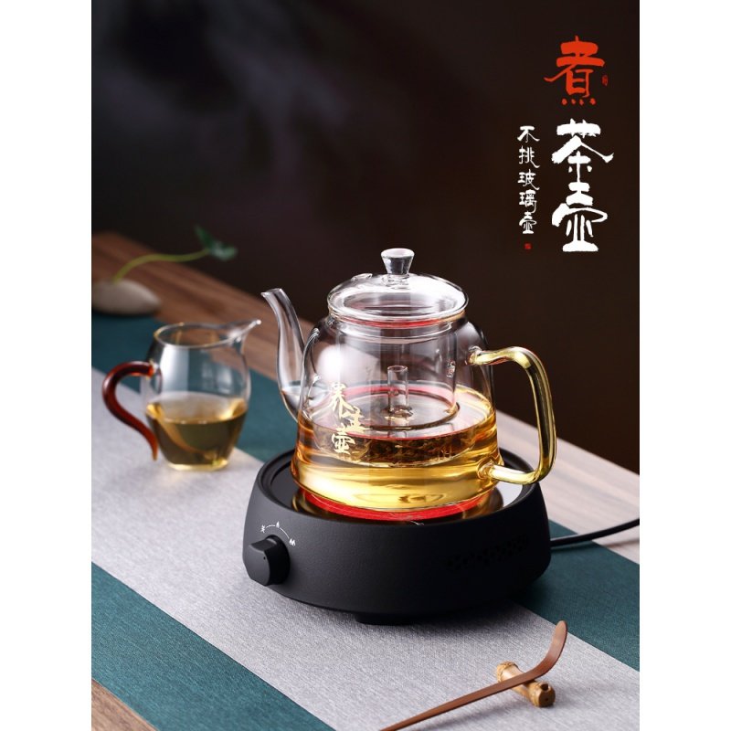 电陶炉煮茶小型煮茶器金蛋铁壶泡茶光波炉小电磁炉家用静音 浅绿色