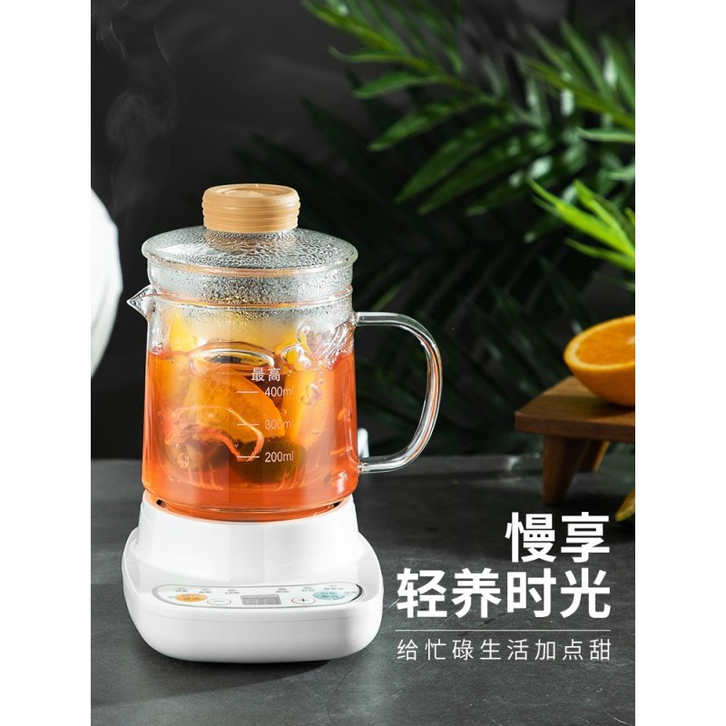 迷你煮茶器黑茶养生壶金蛋办公室小型玻璃家用全自动多功能花茶煮茶壶 浅灰色