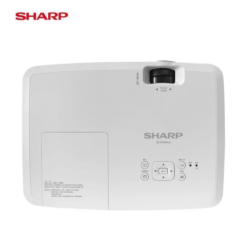 夏普(SHARP) XG-ER280LXA 投影仪 商务办公 教育会议办公家用投影机 2800流明 1024×768