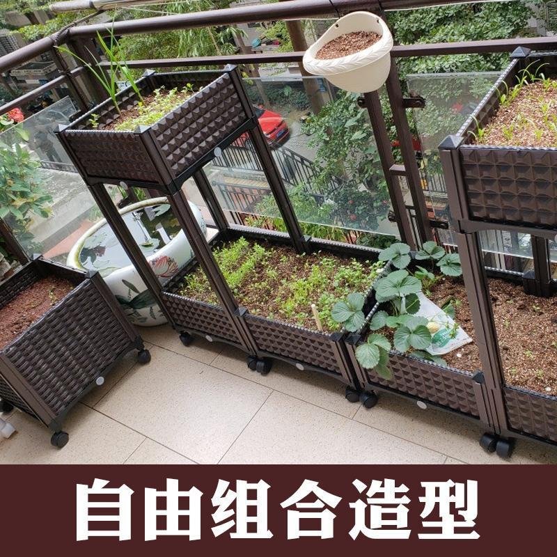 种菜箱蔬菜种植箱阳台菜园室内种菜盆长方形特大塑料花盆楼顶清仓_596