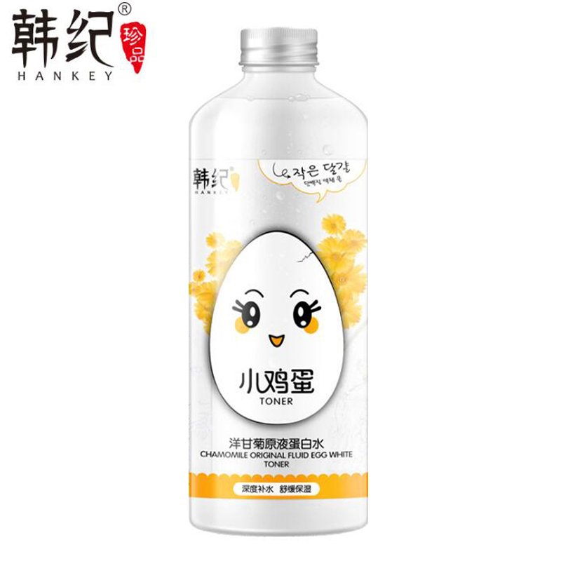 韩纪洋甘菊原液蛋白水530ML 爽肤水深度补水滋润补水保湿芦荟柔肤水化妆水男女护肤品