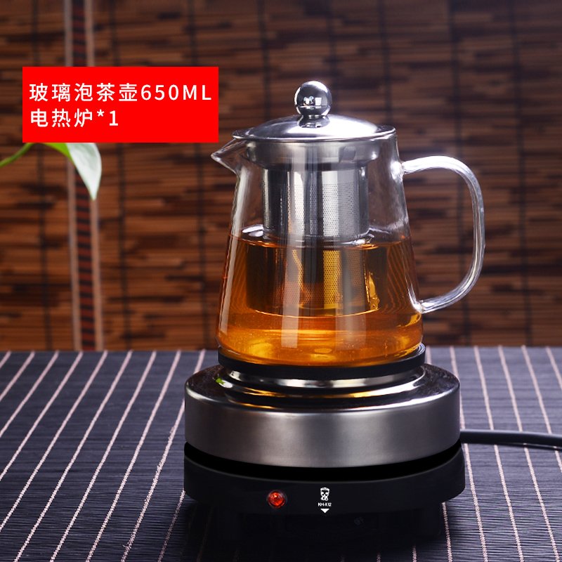 煮茶器煮茶壶玻璃家用烧水壶魅扣小型电热炉泡茶壶玻璃煮蒸电陶炉茶具 直火煮茶壶650ML+电热炉