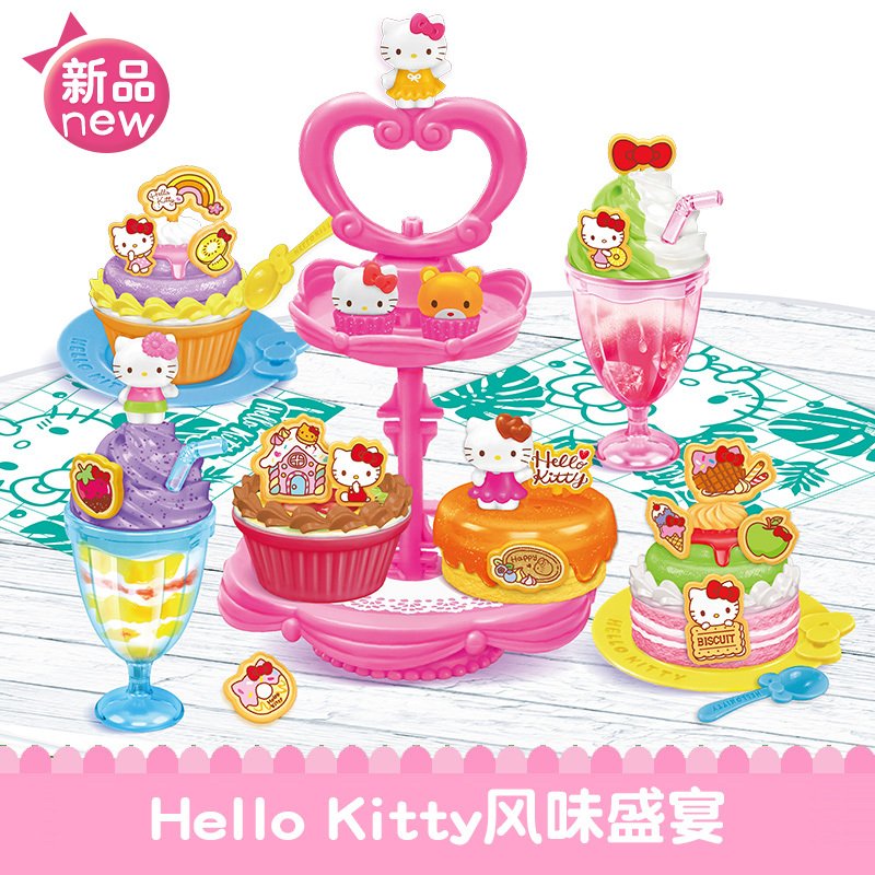 HelloKitty凯蒂猫玩具家具家居套装KT猫公仔女孩过家家大房子玩具 风味盛宴KT-50125赠贴纸