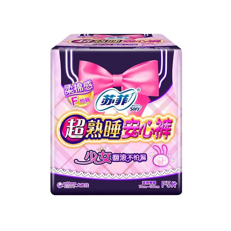 苏菲安心裤夜用F码5片装