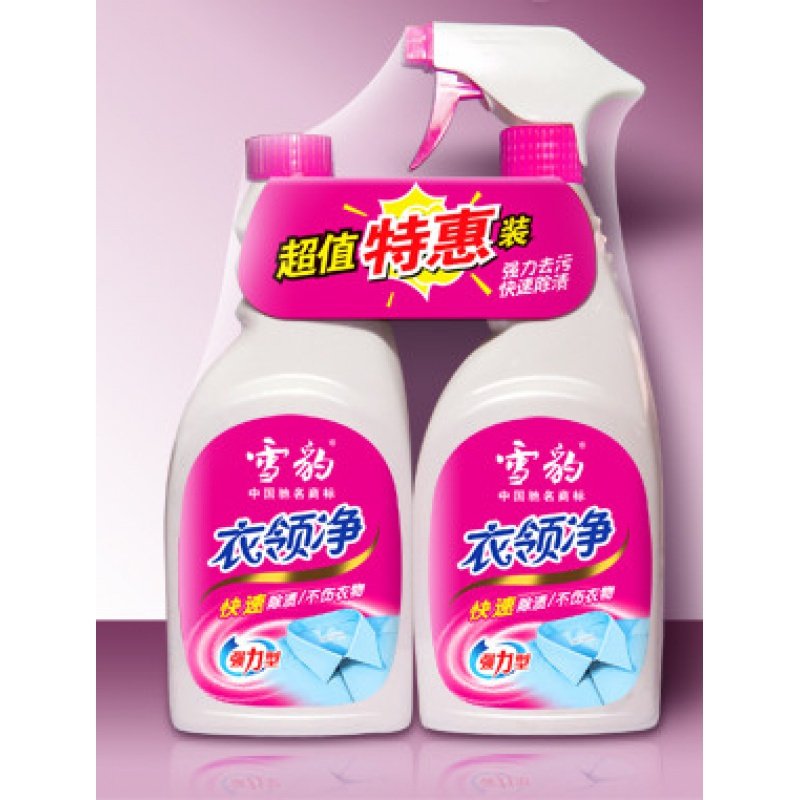 衣领净500ml*2领必净衣领净快速除渍不伤手洗涤剂_854