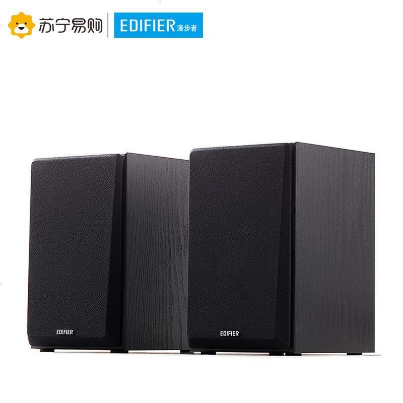 超级新品 Edifier/漫步者 R980T 音箱木质低音炮台式2.0声道多媒体音响 黑色