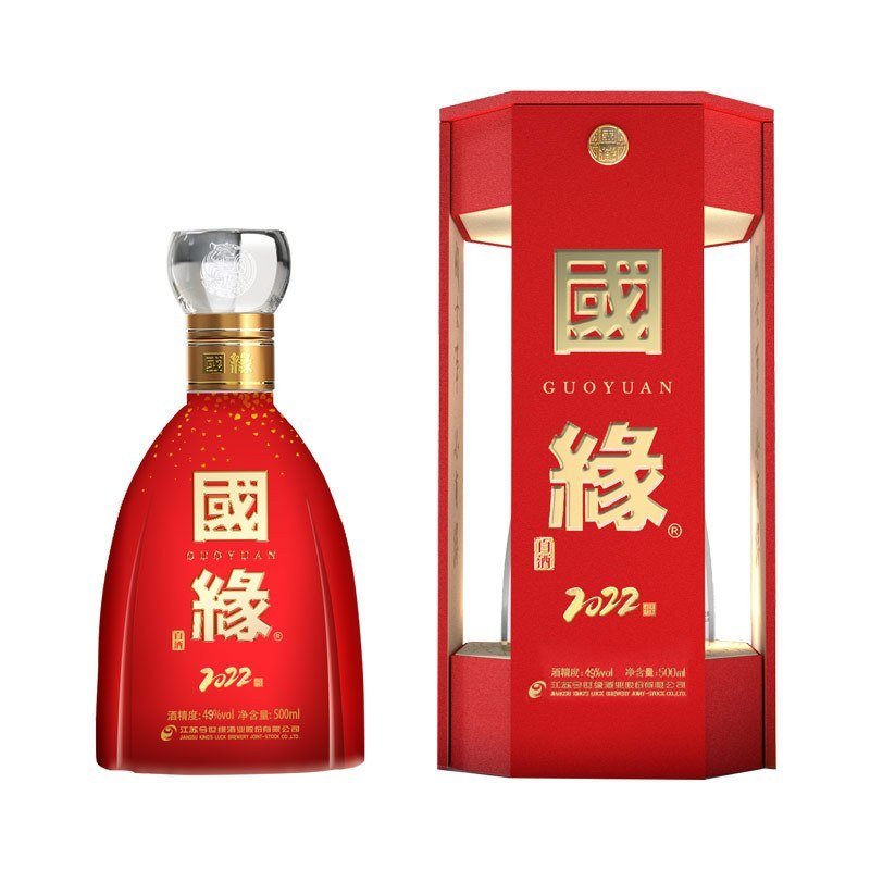 今世缘 国缘49度 虎年生肖纪念酒 500ml单瓶装