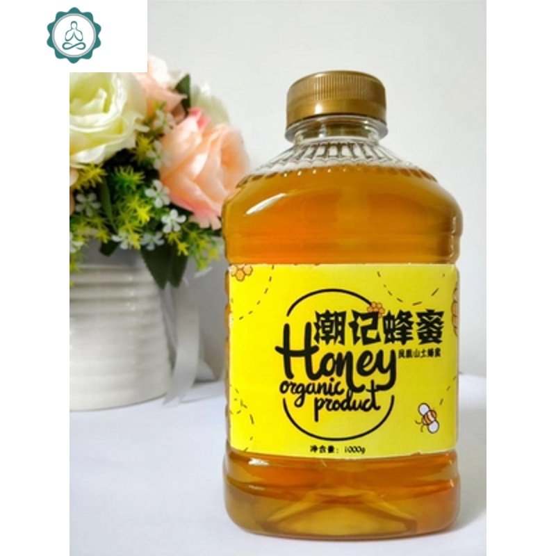 塑料蜂蜜瓶1000g 邮寄防漏密封罐1斤蜂蜜瓶子2斤专用 加厚瓶 封后 2斤方形+白色盖+90个瓶子