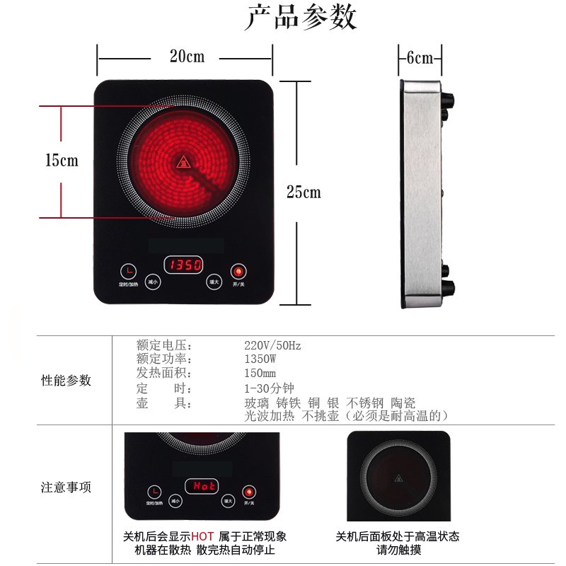 电陶炉金蛋煮茶家用迷你小型智能泡茶电磁炉烧水茶壶光波炉茶炉 升级款单炉+玻璃壶C款(送六小杯)