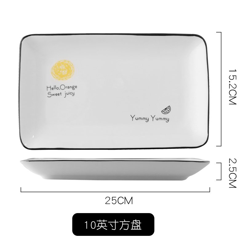 创意陶瓷长方形盘子家用菜盘纳丽雅日式寿司盘水果盘点心摆盘西餐盘餐具 10英寸长方盘橘子