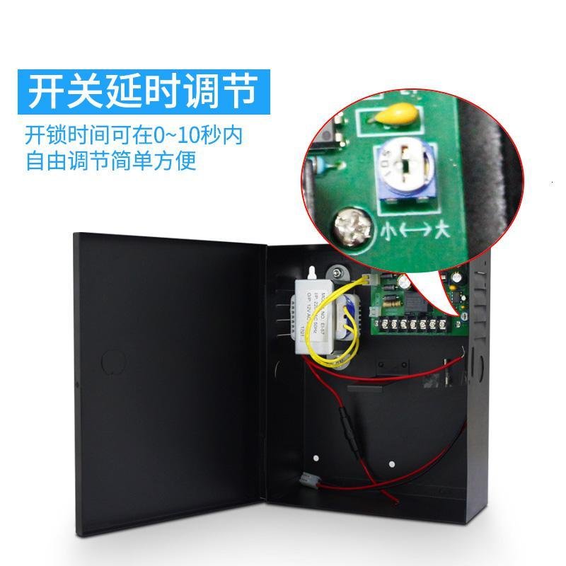 12v5a禁专用电源机箱3A后备电源蓄电池UPS电源禁变压器 3A门禁大电源_375