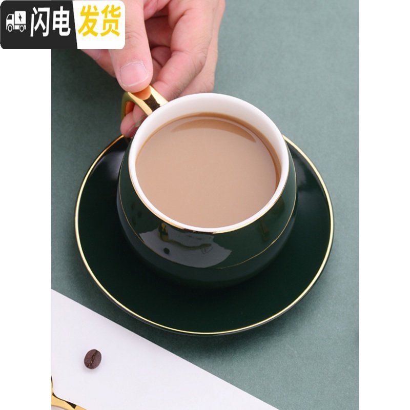 三维工匠创意描金咖啡杯欧式小陶瓷杯家用办公下午茶杯子咖啡杯碟套装 小蛮腰-红墨绿对杯-礼盒装