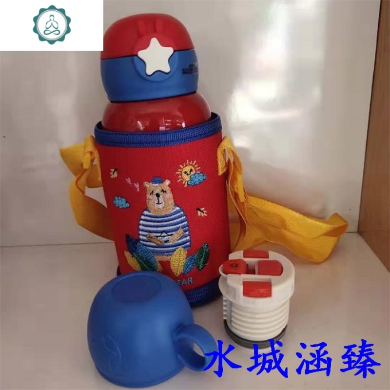 新款儿童保温杯星星吸管壶双盖学生幼儿园保温水壶8583-520Ml 封后 紫粉星星盖加吸管一根