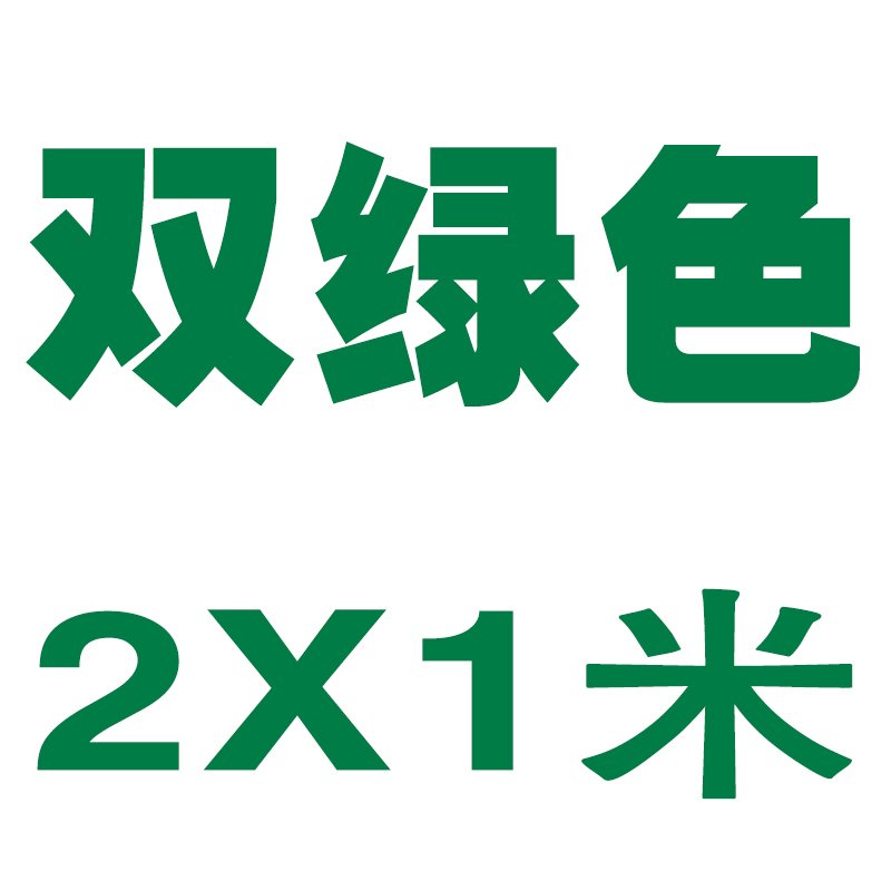 闪电客加厚防雨防晒篷布汽货车油布遮雨棚帆布户外隔热防水遮阳彩条苫布 浅紫色2X1米无包边打孔