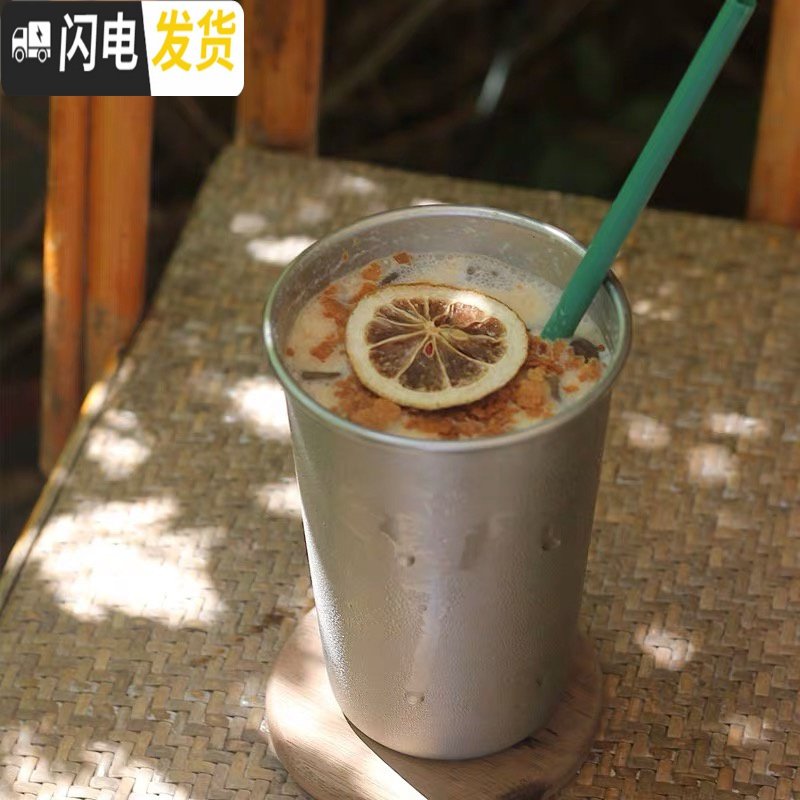 三维工匠ins北欧风冰拿铁杯冷饮杯果汁杯气泡水杯不锈钢奶茶杯500ml 350ml口径8.2X高10.5cm