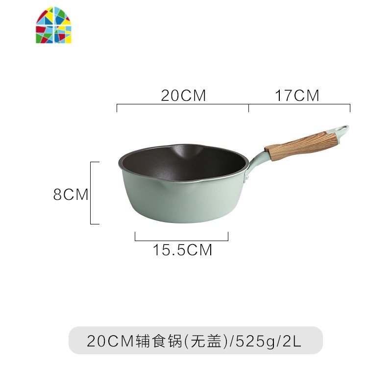 平底锅煎锅烙饼煎鸡蛋牛排不粘锅电磁炉专用小号玉子烧煎锅 FENGHOU 20cm辅食锅(无盖)_100