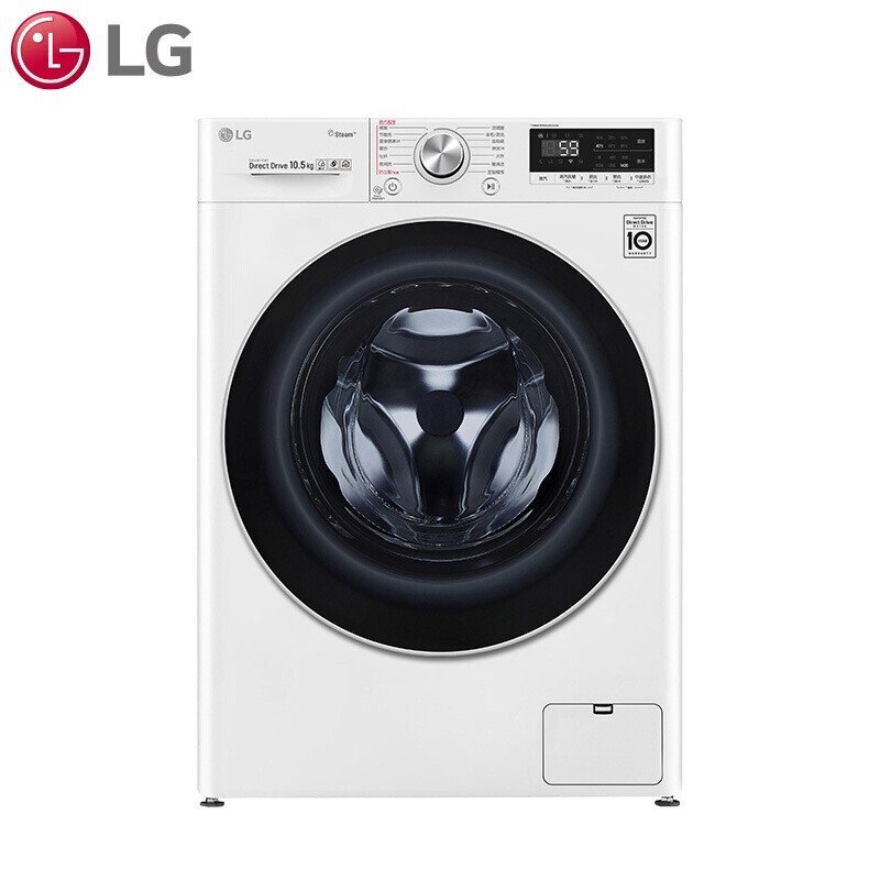 LG 10.5公斤全自动滚筒洗衣机 DD直驱变频 蒸汽除菌洗 速净喷淋59 奢华白FLW10G4W