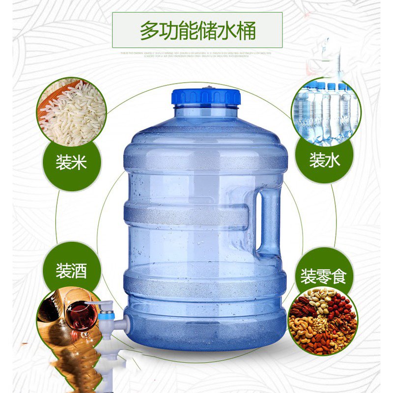 桶装水空水桶户外家用金铂喜饮水机大号8l纯净水桶茶台带水龙头的水桶 12升方形桶+备用龙头+有孔盖