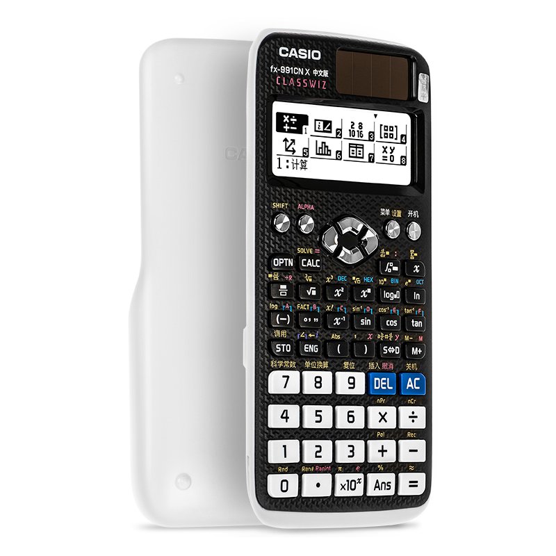 卡西欧CASIO FX-991CN X多功能高中大学生考研科学函数计算器中文版高考物理化学竞赛学生用考试计算机